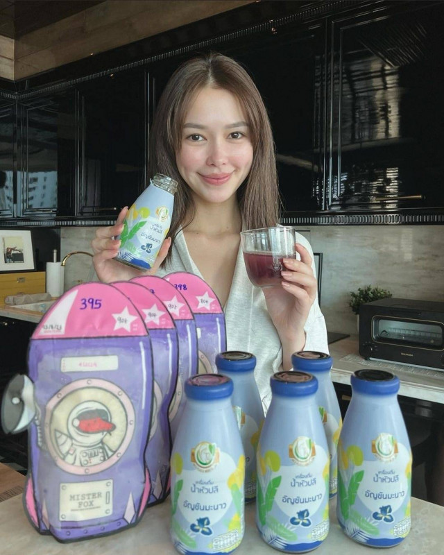 Milk Plus & More