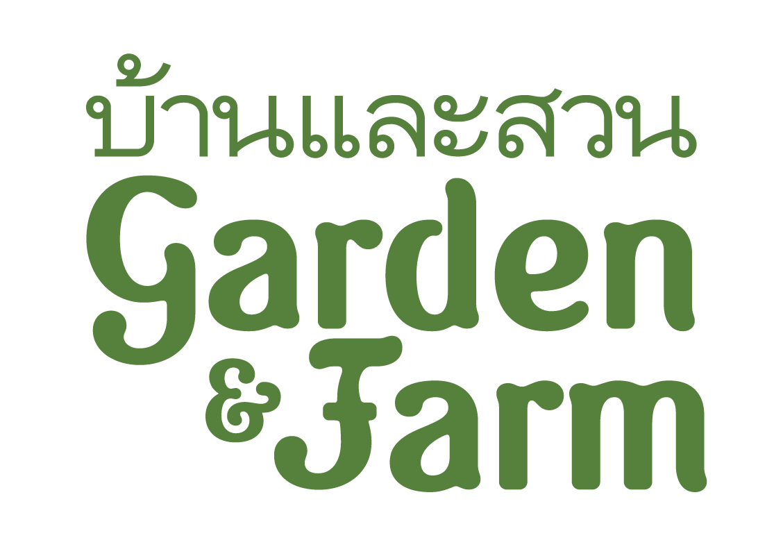 GARDEN & FARM COURTYARD logo