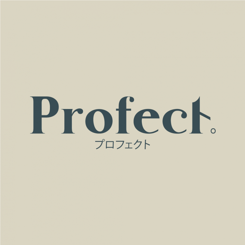 Profect