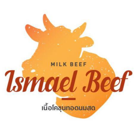 Ismael Beef