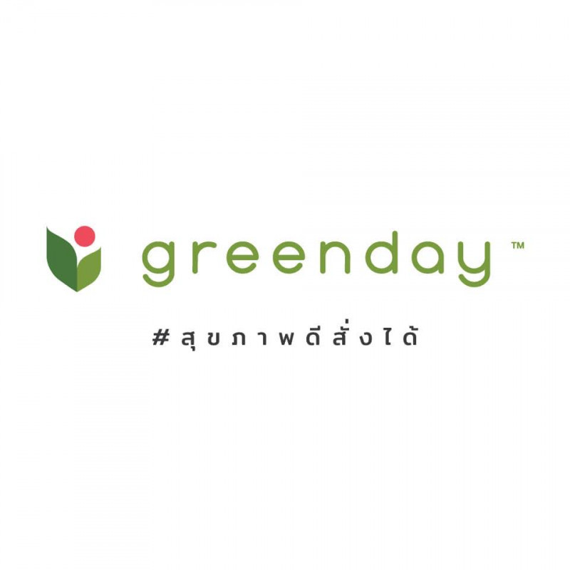 GREENDAY