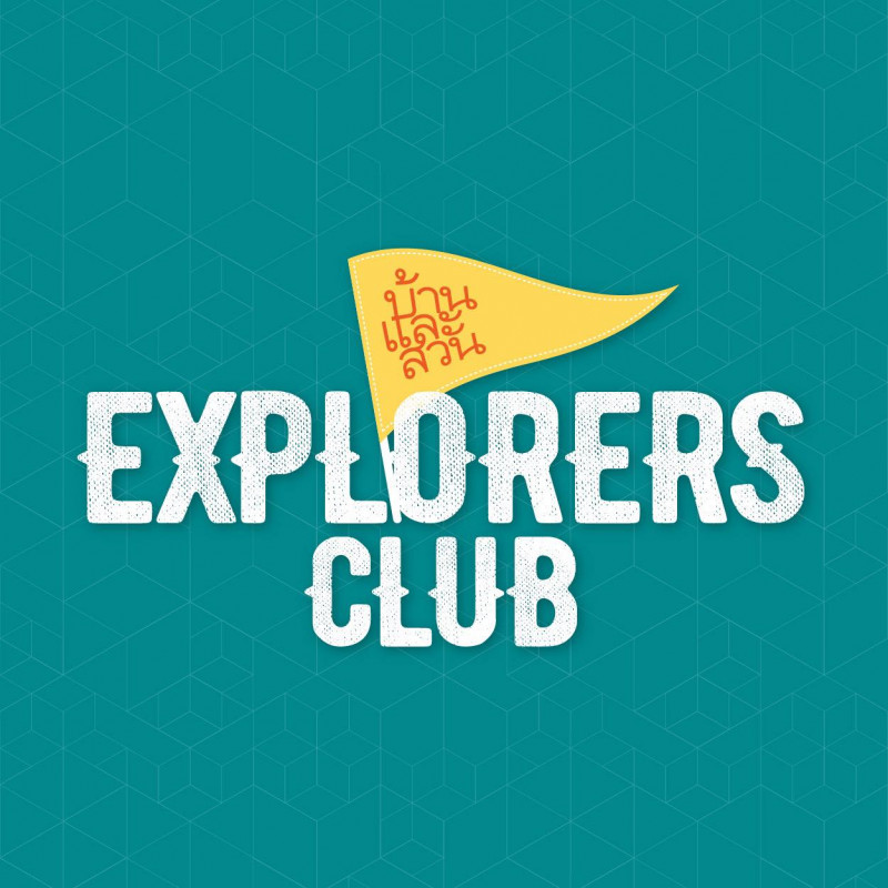 Explorers Club Base Camp
