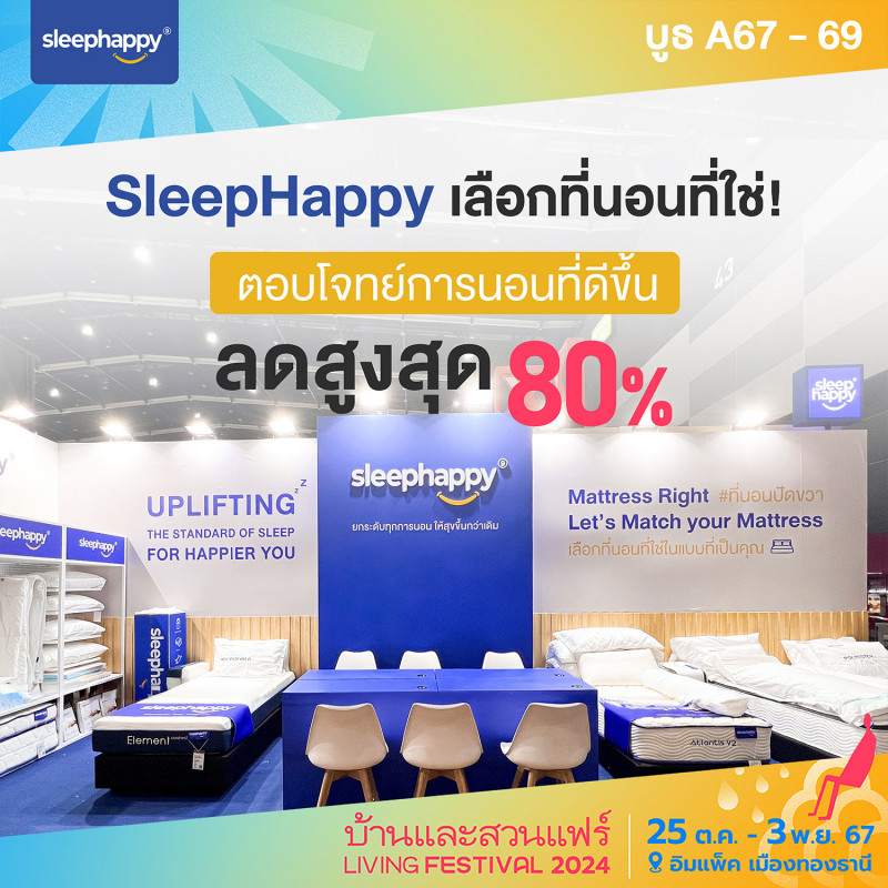 462707378_973195134851874_8611913547273402158_n.jpg