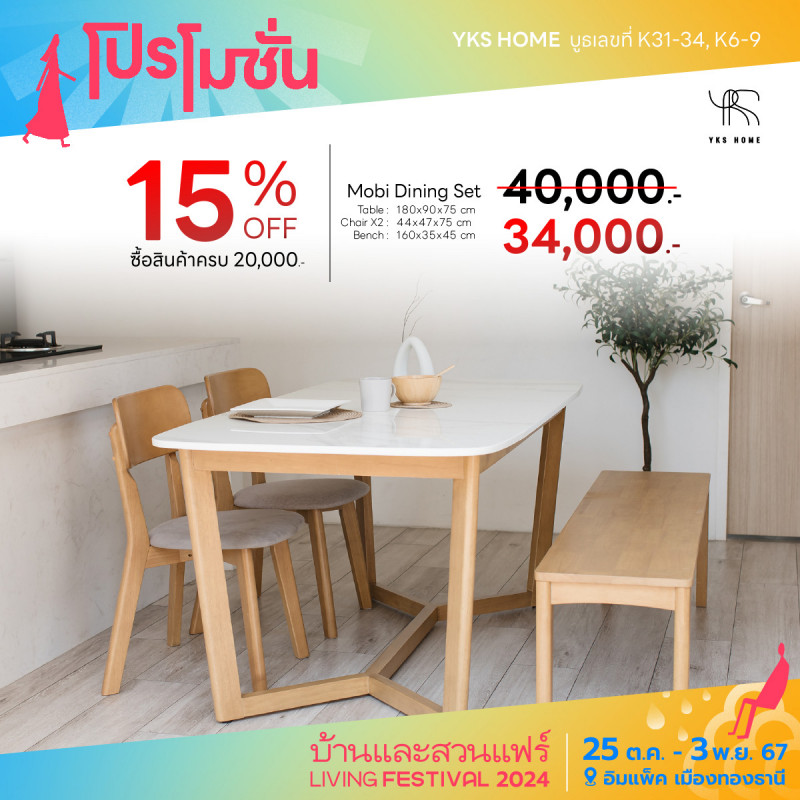 463082560_973179198186801_6512492473429912342_n.jpg