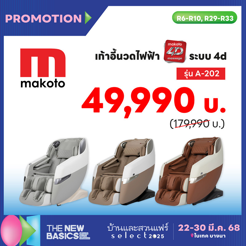 485135118_1098197552351631_5160956071902195529_n.jpg