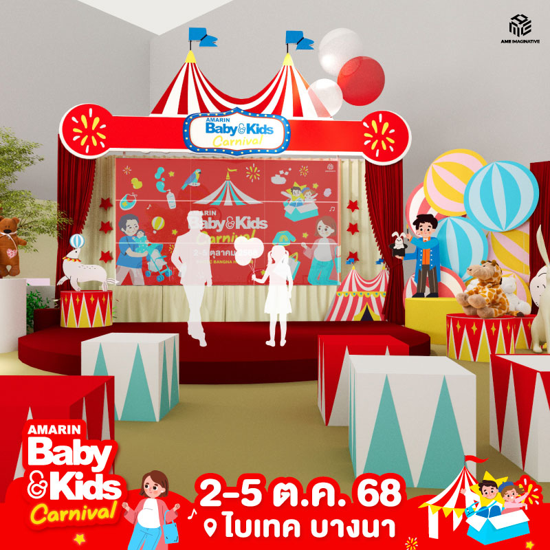 ABK Stage
