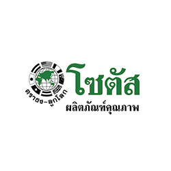 ออสโมโค้ท by โซตัส