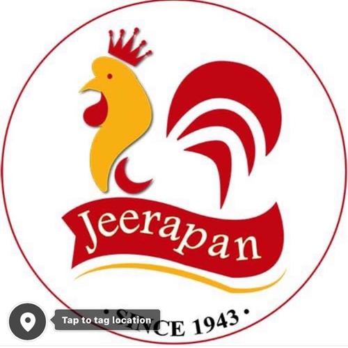 ร้านไก่ย่างจีระพันธ์