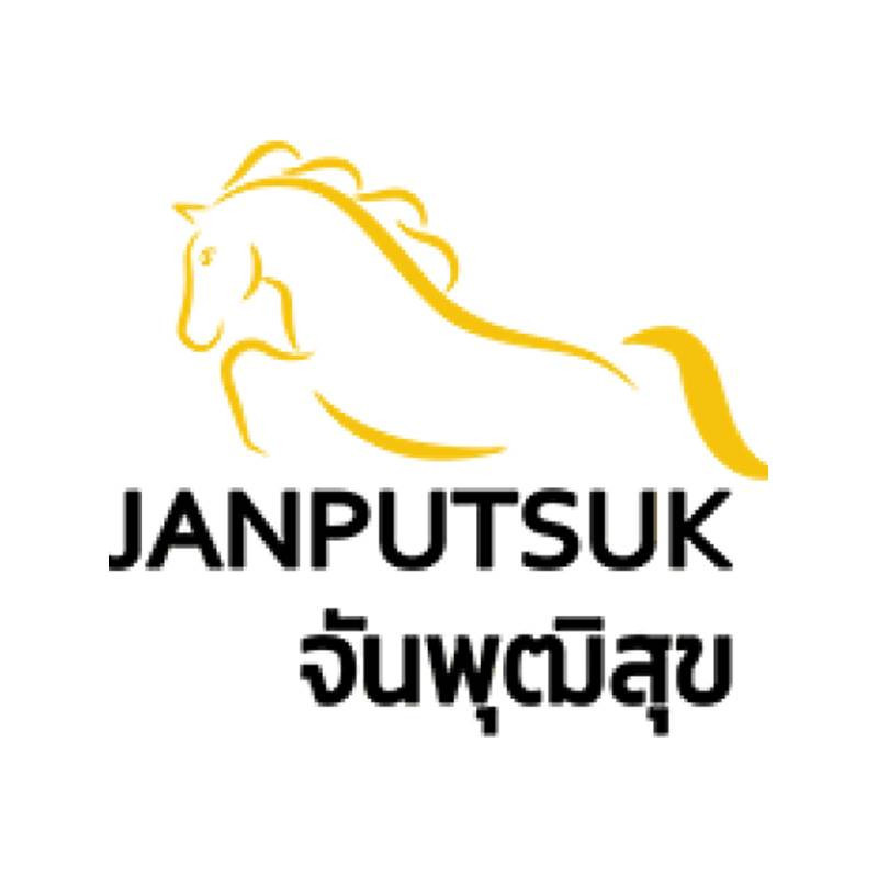จันพุฒิสุข