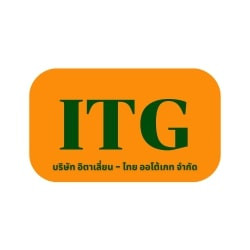 บริษัท อิตาเลี่ยน - ไทย ออโต้เกท จำกัด