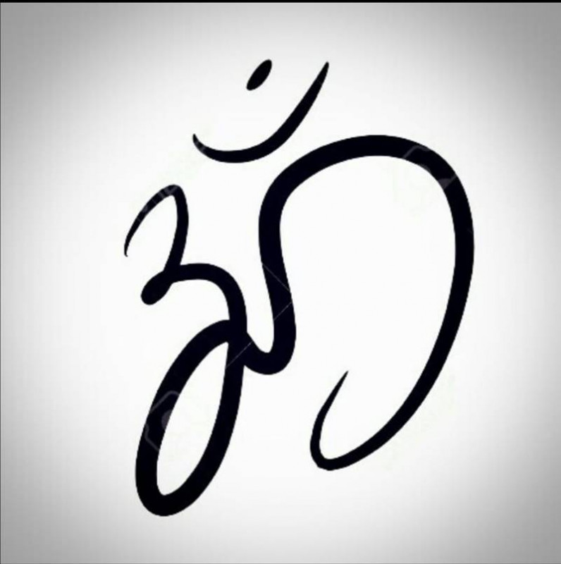 OHM_U_MA