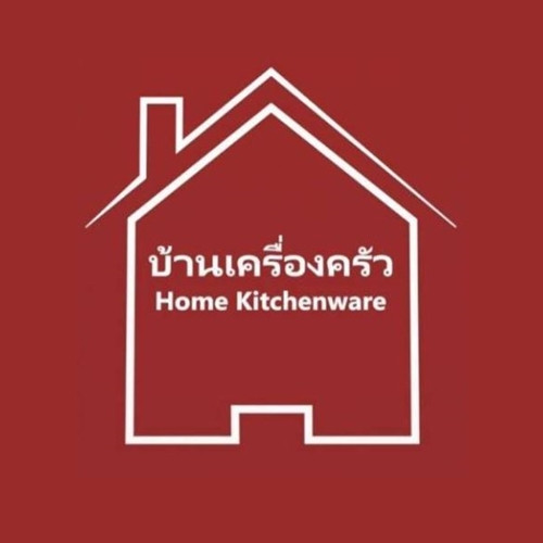 บริษัท พีเอสเอส 134 คิชเช่น จำกัด