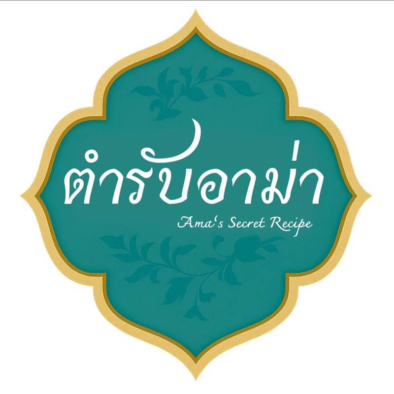 ตำรับอาม่า x ภูจันแดง