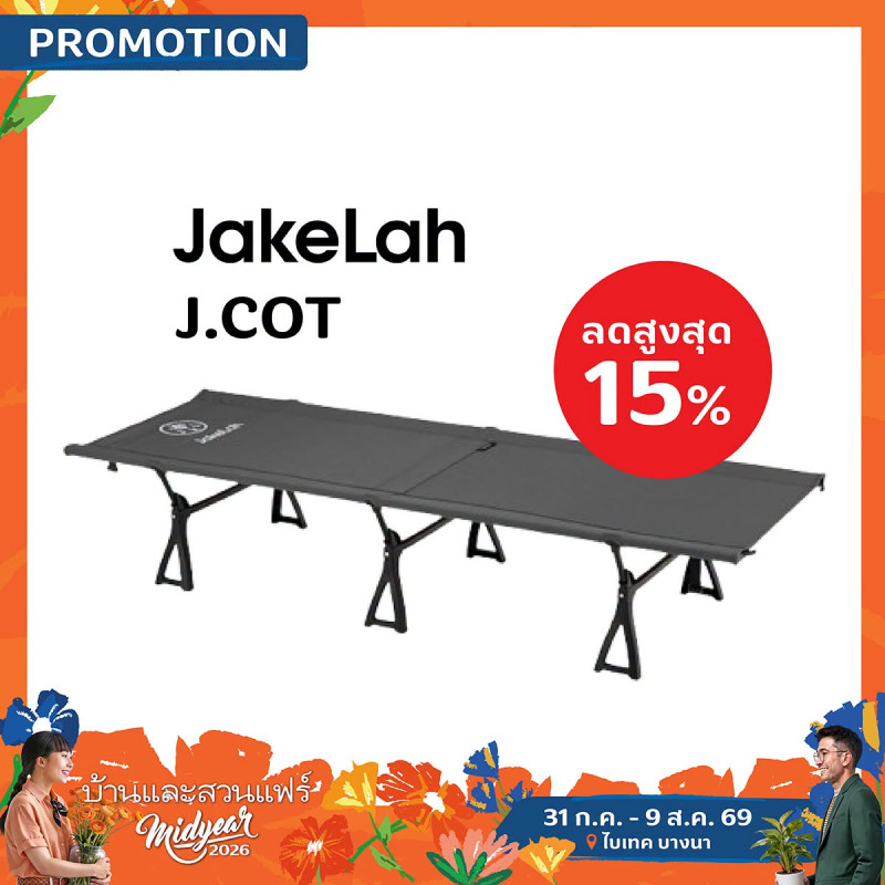 JAKELAH J.COT