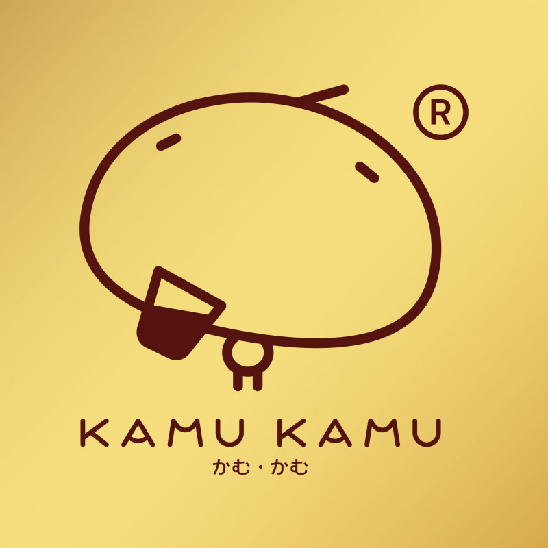 KAMU KAMU