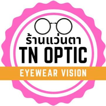 แว่นตา TN OPTIC