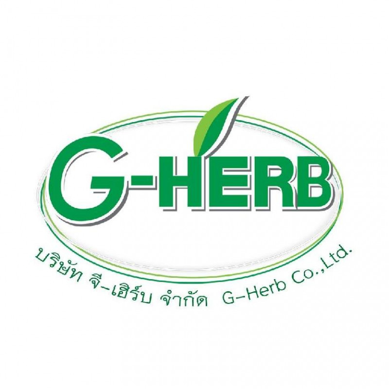 บริษัท จี-เฮิร์บ จำกัด