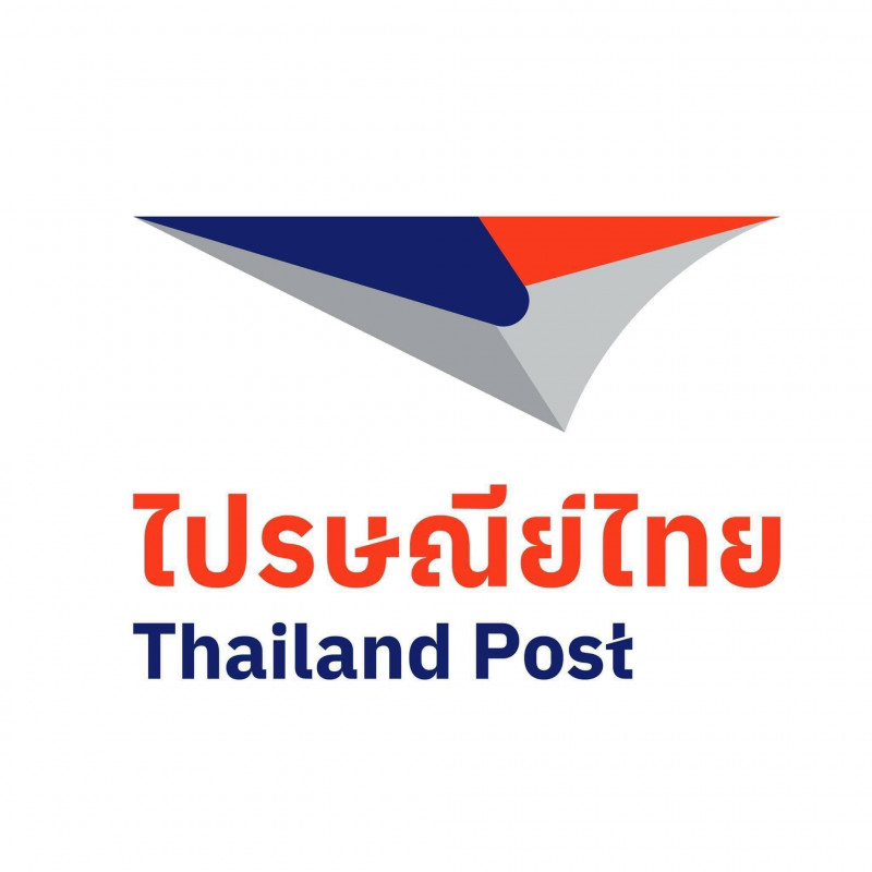 ไปรษณีย์ไทย บจก.
