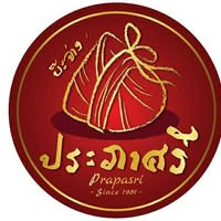 ร้าน บะจ่างประภาศรี