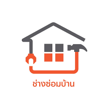 บริษัท ช่างซ่อมบ้าน จำกัด
