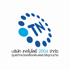 บ. เทคโนโลยี่ สโตร์