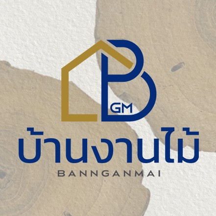 บ้านงานไม้ บจก.