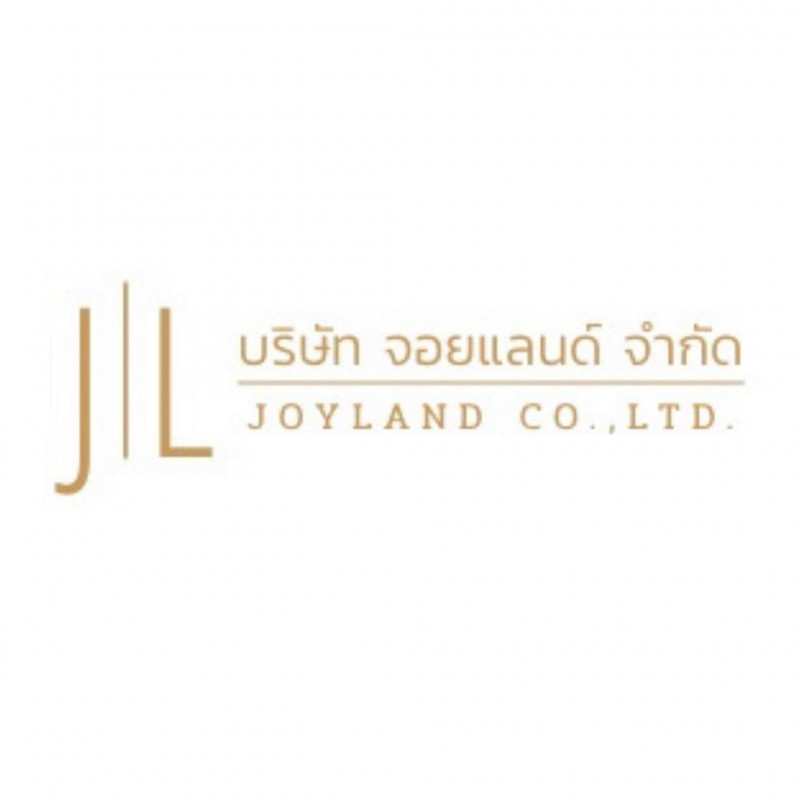 บริษัท จอยแลนด์ จำกัด