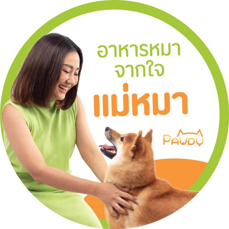 Paw Innovation Ltd.