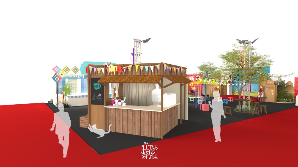 บ้านและสวน Pets Fest 2025