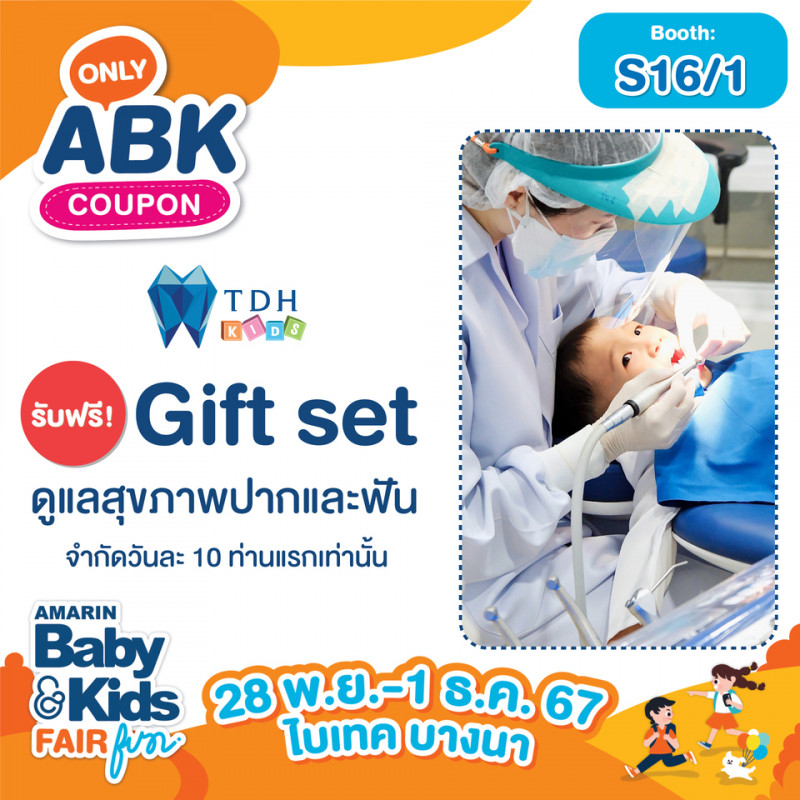 abk-fun_template_abkonly_tdh1.jpg