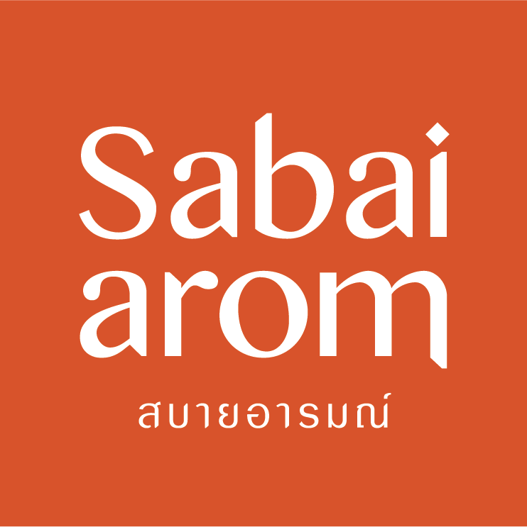 SIANGPURE และ SABAI AROM