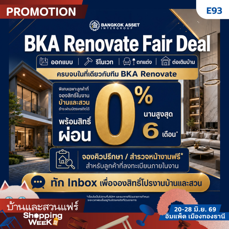 bangkokasset_1.png