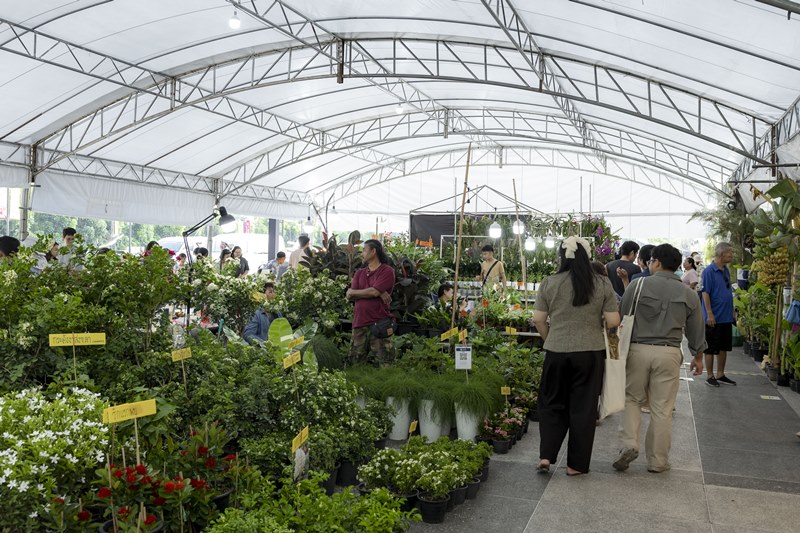 Garden and farm