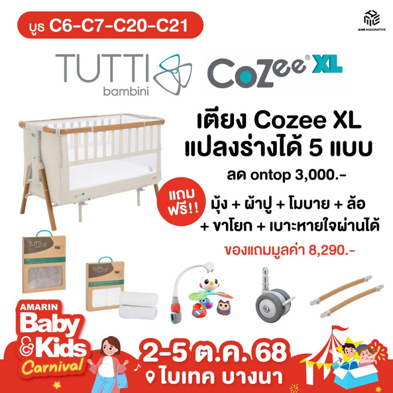 c6-7-20-21_tutti_0.jpg