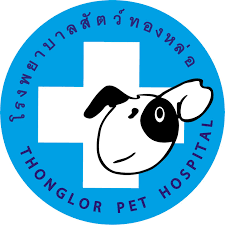 โรงพยาบาลสัตว์ทองหล่อ