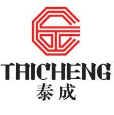 บริษัท ไทยเส็ง อินเตอร์เนชั่นแนล (ประเทศไทย) จำกัด
