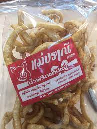 แคปหมู แม่ปราณี
