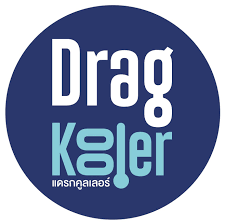 Dragkooler(แดรกคูลเลอร์)