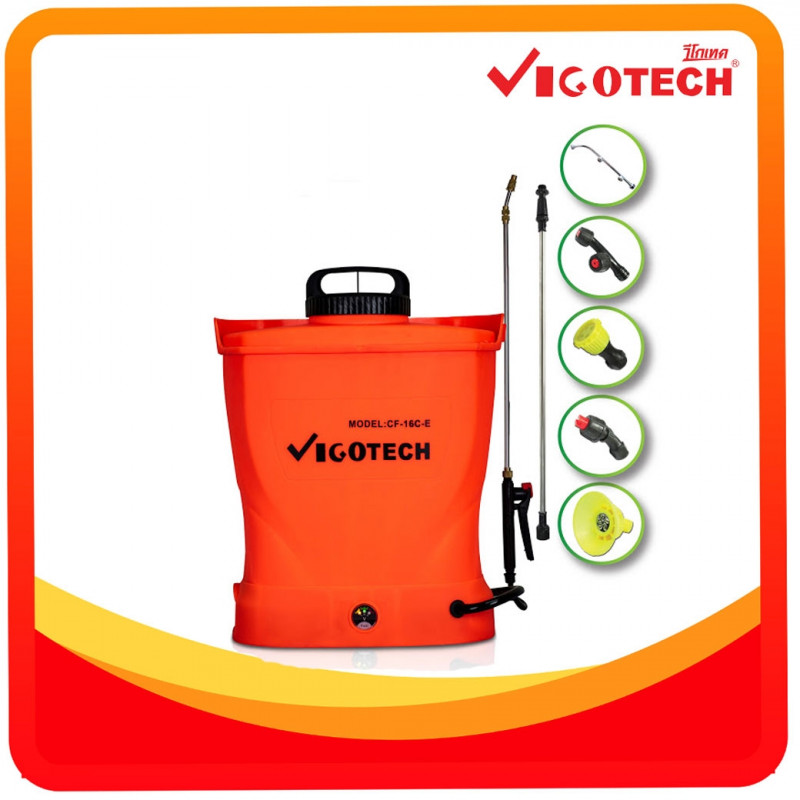 เครื่องมือการเกษตร VIGOTECH