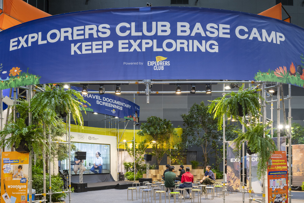 Explorers Club Base Camp