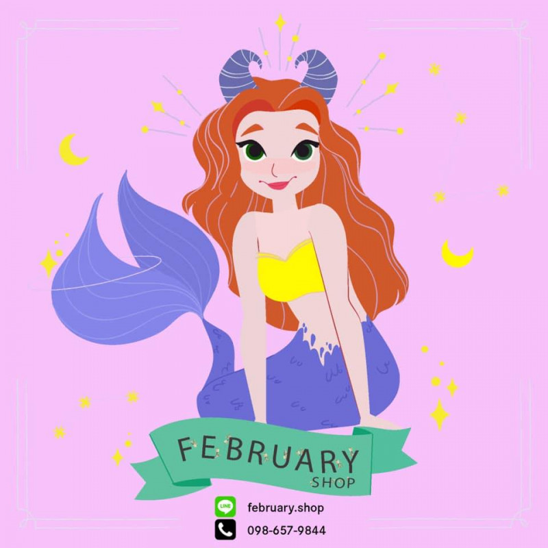 February shop
