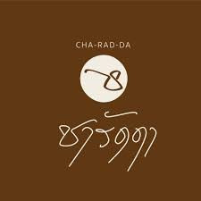 ชารัดดา