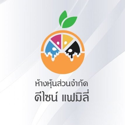 แฟมิลี่ดีไซน์