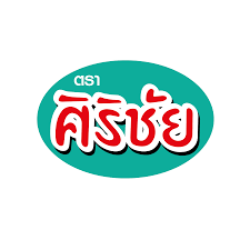ศิริชัย