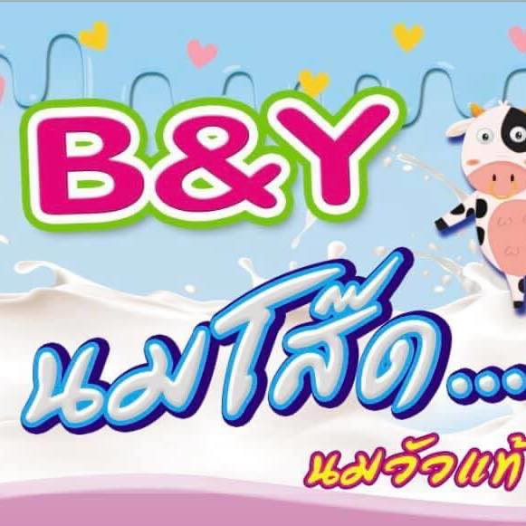 นมโส๊ดสด