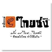 ร้านไทยชง