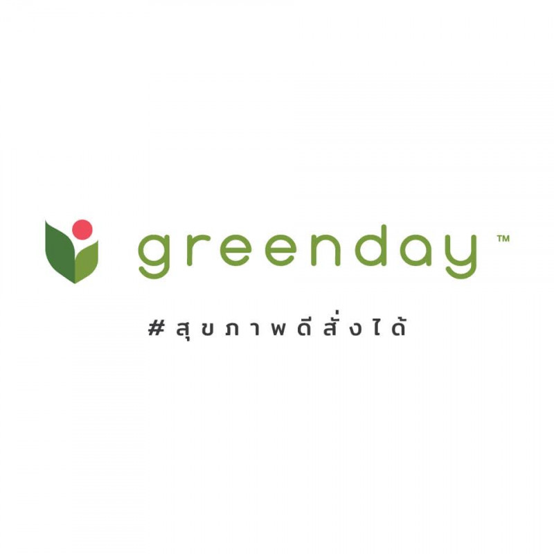 Greenday ผักผลไม้อบกรอบ