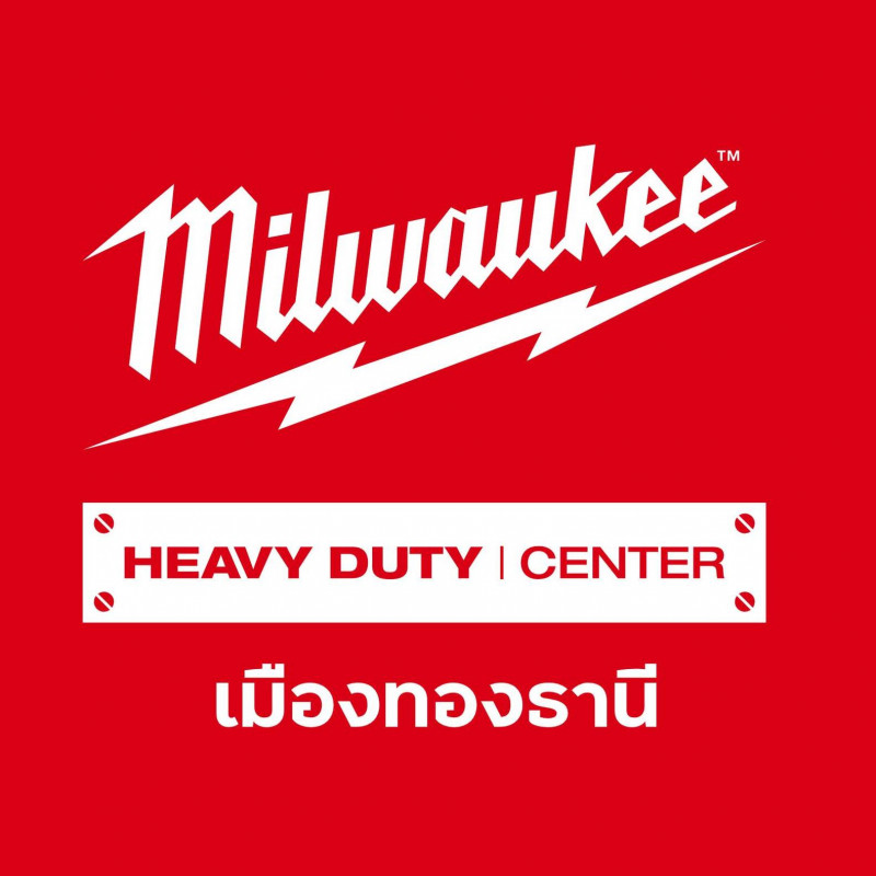 HDC Milwaukee By 41 Powertools
