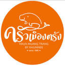 ครัวเมืองตรัง