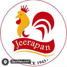 ไก่ย่างจีระพันธ์